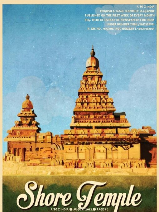 Title details for A TO Z INDIA by A to Z India - Available